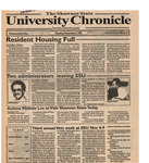 November 07, 1995 University Chronicle by Shawnee State University