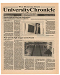 August 12,1994 University Chronicle by Shawnee State University