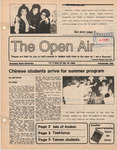 July 18, 1988 Open Air
